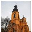Srbský pravoslavný kostel v Sarajevu